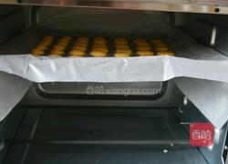 蛋黄饼干的做法图解10