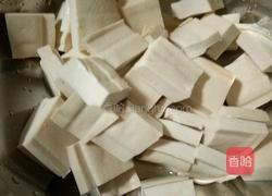 香哈豆腐的做法图解1