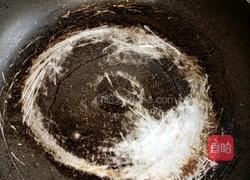 香哈豆腐的做法图解3