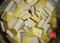 香哈豆腐的做法图解6