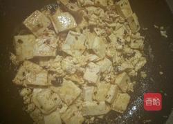 香哈豆腐的做法图解8