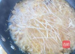 东北家常菜的做法图解10