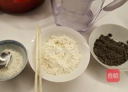 香酥黑芝麻馅饼的做法图解1
