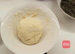 香酥黑芝麻馅饼的做法图解2
