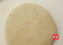 香酥黑芝麻馅饼的做法图解10