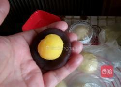 抹茶红豆奶黄酥的做法图解8