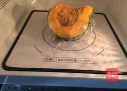 速成南瓜早餐热沙拉的做法图解1
