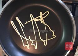 速成南瓜早餐热沙拉的做法图解6