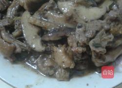 香菇炒滑鸡的做法图解6
