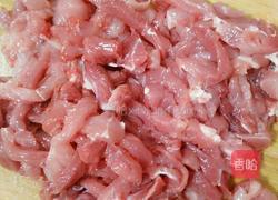 尖椒小炒肉的做法图解1