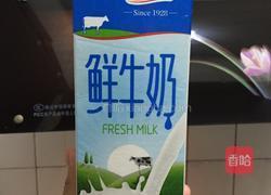 芒果酸奶的做法图解1