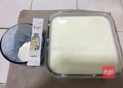 芒果酸奶的做法图解3