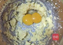 黄金椰丝球的做法图解3