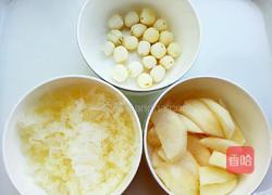 雪梨銀耳蓮子羹的做法圖解2