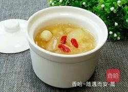 雪梨银耳莲子羹的做法图解8