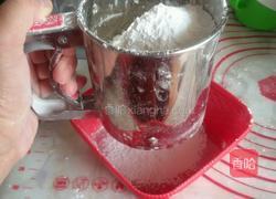 自制糖粉的做法图解4