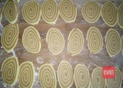 猫耳朵的做法图解5