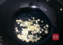 蒜香海虹的做法图解4