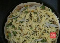 披萨的做法图解3