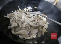 蘑菇炒肉丝的做法图解8