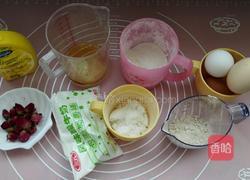 玫瑰燕麦戚风蛋糕的做法图解1