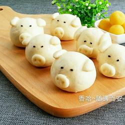 小猪奶黄包的做法[图]