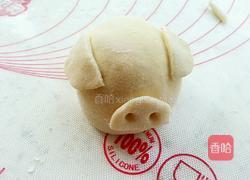 小猪奶黄包的做法图解14