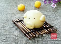 小猪奶黄包的做法图解19