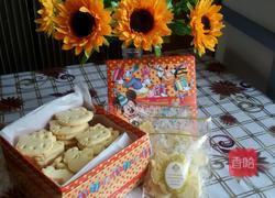 卡通饼干的做法图解17