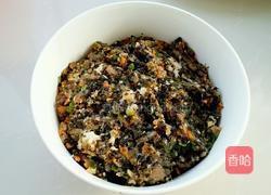 白菜包包（百财）的做法图解5