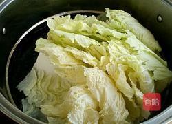 白菜包包(百财)的做法图解6