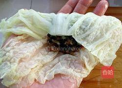 白菜包包(百财)的做法图解8