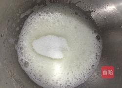 清蒸戚风蛋糕的做法图解7