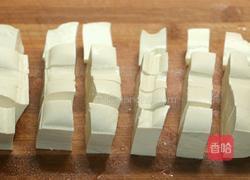 豆瓣酱烧豆腐的做法图解1
