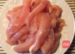 菠萝海鲜鸡柳炒黑糙米饭的做法图解4