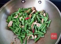 豆角焖面的做法图解5