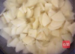 清炒土豆的做法图解1