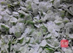 油炸榆钱儿的做法图解2