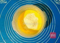 6寸轻乳酪蛋糕的做法图解9