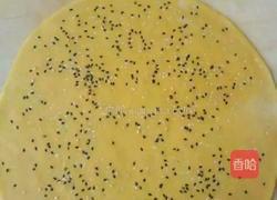 零食小干果的做法图解3