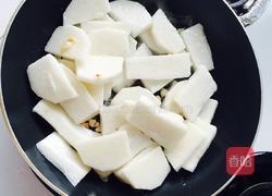 杂菜炒山药的做法图解2