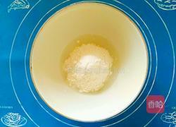 丹麦黄金牛角面包的做法图解2