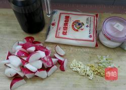 红烧小萝卜的做法图解2