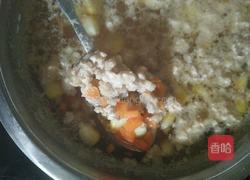 玉米胡萝卜粥的做法图解3