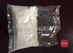 蜂蜜柠檬味布丁的做法图解1