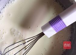 紫薯蛋挞的做法图解1