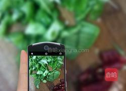 凉拌皮蛋的做法图解2