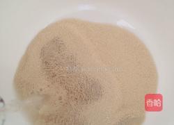 玉米馒头的做法图解2