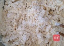 玉米馒头的做法图解6