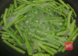 玉盘凤凰的做法图解1